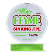 Шнур плетеный Tict Rhyme PE #0,4 0,104мм 150м (lime)