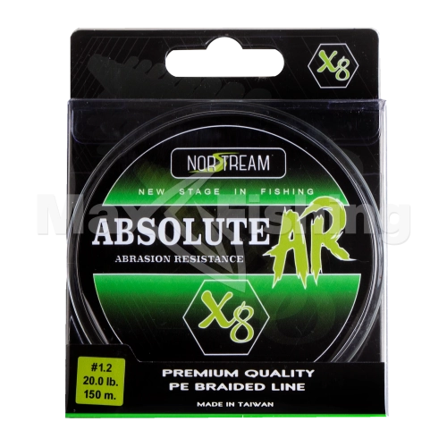 Шнур плетеный Norstream Absolute AR X8 #1,2 0,185мм 150м (green) - 3 рис.