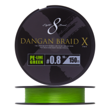 Шнур плетеный Major Craft Dangan Braid X Line PE X8 #0,8 150м (green)