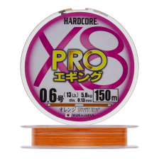 Шнур плетеный Duel Hardcore PE X8 Pro #0,6 0,13мм 150м (orange)