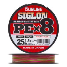 Шнур плетеный Sunline Siglon PE X8 #1,5 0,209мм 150м (multicolor)