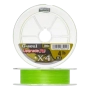 Шнур плетеный YGK G-Soul Upgrade PE X4 #0,2 0,074мм 200м (green)