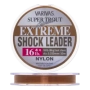 Леска монофильная Varivas Super Trout Advance Extreme Shock Leader #4,0 0,330мм 30м (brown)