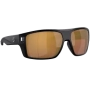 Очки солнцезащитные поляризационные Costa Diego 580G Matte Black/Gold Mirror