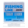 Леска монофильная Nautilus Toray Leader 0,092мм 30м (clear)