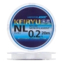 Леска монофильная Line System Keiryu NL #0,2 0,074мм 20м (transparent)