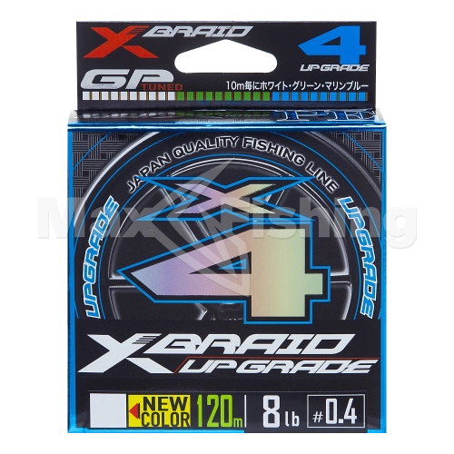 Шнур плетеный YGK X-Braid Upgrade PE X4 #0,4 0,104мм 120м (3color) - 4 рис.