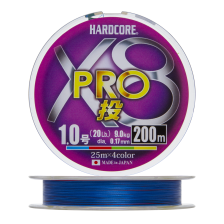Шнур плетеный Duel Hardcore PE X8 Pro #1 0,17мм 200м (4color)