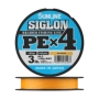 Шнур плетеный Sunline Siglon PE X4 #0,2 0,076мм 150м (orange)