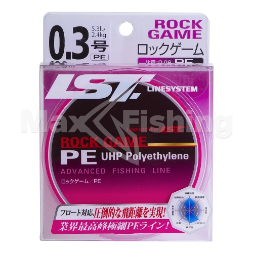 Шнур плетеный LineSystem Rock Game PE #0,3 0,098мм 100м (pink) - 3 рис.