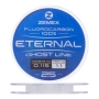 Флюорокарбон Zemex Eternal 100% Fluorocarbon 0,115мм 25м (clear)