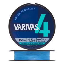 Шнур плетеный Varivas X4 #1,5 0,205мм 150м (water blue)