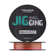 Шнур плетеный Tokuryo Jigging X8 #1 0,13мм 150м (5color)