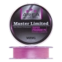 Шнур плетеный Varivas Area Super Trout Master Limited Super Premium PE X4 #0,175 0,069мм 75м (pink)