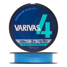 Шнур плетеный Varivas X4 #2 0,235мм 150м (water blue)