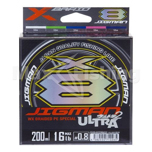 Шнур плетеный YGK X-Braid Jigman Ultra X8 #0,8 0,148мм 200м (5color) - 3 рис.