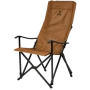 Кресло складное Kovea Relax Long Chair Golden Brown