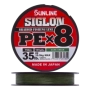 Шнур плетеный Sunline Siglon PE X8 #2,0 0,242мм 150м (dark green)