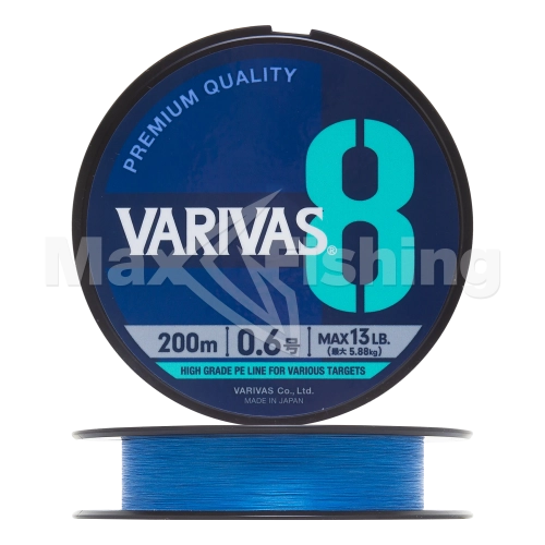 Шнур плетеный Varivas X8 #0,6 0,128мм 200м (ocean blue)