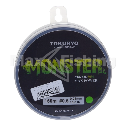 Шнур плетеный Tokuryo Monster X8 #0,6 0,08мм 150м (light green) - 3 рис.
