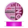 Шнур плетеный IAM Number One Contact PE 4X #0,2 0,074мм 150м (pink)