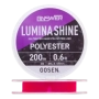 Эстер Gosen Answer Lumina Shine #0,6 0,128мм 200м (pink)