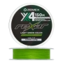 Шнур плетеный Zemex Rexar X4 0,16мм 150м (light green)