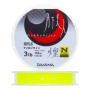 Леска монофильная Daiwa Gekkabijin Type-N Kirameki 3Lb #0,8 0,148мм 150м (sight yellow)