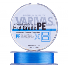 Шнур плетеный Varivas High Grade PE X8 #1,5 0,205мм 150м (ocean blue)