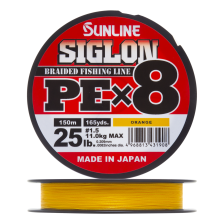 Шнур плетеный Sunline Siglon PE X8 #1,5 0,209мм 150м (orange)