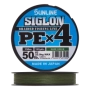 Шнур плетеный Sunline Siglon PE X4 #3,0 0,296мм 150м (dark green)