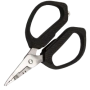 Ножницы Smith Fishing Scissors M