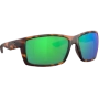 Очки солнцезащитные поляризационные Costa Reefton 580P Matte Retro Tortoise/Green Mirror