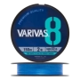Шнур плетеный Varivas 8 PE #2 0,235мм 150м (ocean blue)