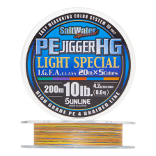 Шнур плетеный Sunline PE 4 Jigger HG Light Special #0,6 0,128мм 200м (multicolor)