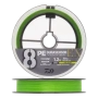 Шнур плетеный Daiwa UVF PE Durasensor X8EX +Si3 #1,2 0,185мм 300м (lime green marking)