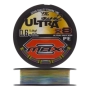 Шнур плетеный YGK Ultra2 Max WX8 #0,6 0,128мм 150м (5color)