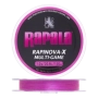 Шнур плетеный Rapala Rapinova-X Multi Game #1,0 0,16мм 150м (pink)