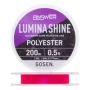 Эстер Gosen Answer Lumina Shine #0,5 0,117мм 200м (pink)