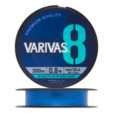 Шнур плетеный Varivas X8 #0,8 0,148мм 200м (ocean blue)