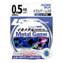 Шнур плетеный Line System Metal Game PE X8 #0,6 0,128мм 200м (multicolor)