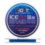 Шнур плетеный Jig It x Tokuryo Ice Braid X8 #0,8 0,09мм 50м (blue)