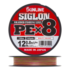 Шнур плетеный Sunline Siglon PE X8 #0,8 0,153мм 150м (multicolor)