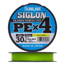 Шнур плетеный Sunline Siglon PE X4 #1,7 0,223мм 150м (light green)
