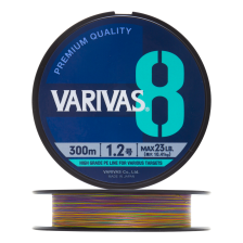 Шнур плетеный Varivas X8 Marking #1,2 0,185мм 300м (multicolor)
