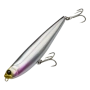 Воблер Hearty Rise Valley Hunter Pencil 85 F #H-127