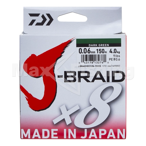 Шнур плетеный Daiwa J-Braid X8 #0,6 0,06мм 150м (dark green) - 3 рис.
