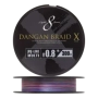 Шнур плетеный Major Craft Dangan Braid X Line PE X8 #0,8 300м (multicolor)