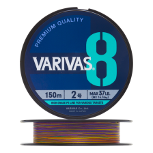Шнур плетеный Varivas X8 Marking #2 0,235мм 150м (multicolor)
