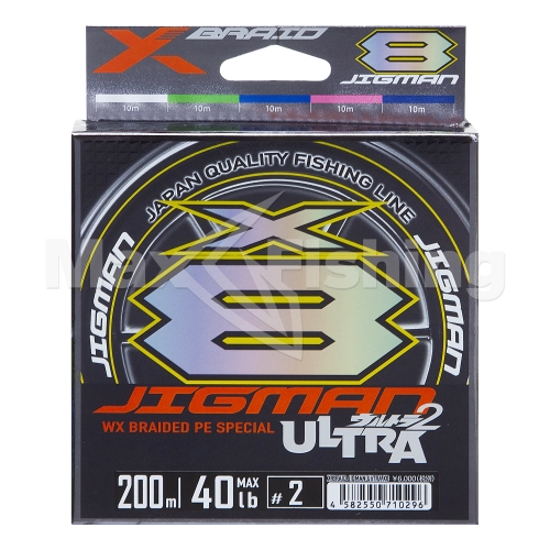 Шнур плетеный YGK X-Braid Jigman Ultra X8 #2 0,235мм 200м (5color) - 3 рис.